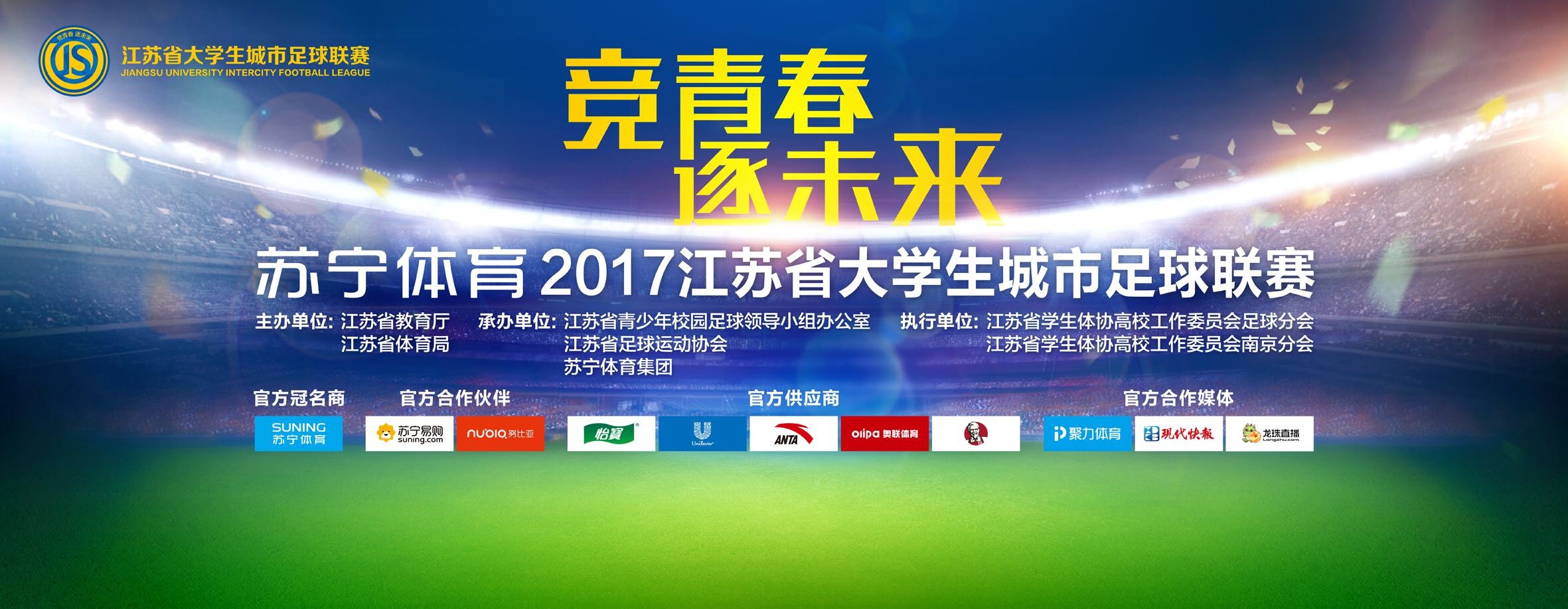 勇士对阵魔术的赛前采访，科尔接受记者提问后表示，追梦到现在为止还没有来过勇士的训练球馆。